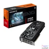 Kép 1/11 - Gigabyte GV-R9070GAMING OC-16GD videókártya