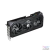 Kép 10/11 - Gigabyte GV-R9070GAMING OC-16GD videókártya