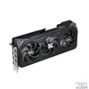 Kép 9/11 - Gigabyte GV-R9070XTGAMING OC-16GD videókártya