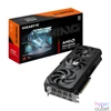 Kép 8/8 - Gigabyte RX9070 XT GAMING OC 16G videókártya