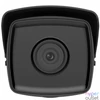 Kép 2/2 - Hikvision DS-2CD2T43G2-4I (2.8mm) IP kamera