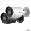 Kép 2/3 - Hikvision DS-2CD2043G2-IU-B (2.8mm) Black IP kamera