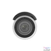 Kép 3/3 - Hikvision DS-2CD1643G0-IZ (2.8-12mm)(C) IP kamera