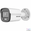 Kép 1/3 - Hikvision DS-2CD1027G0-L (2.8mm) (C) IP kamera