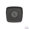 Kép 3/3 - Hikvision DS-2CD1021-I (2.8mm)(F) IP kamera