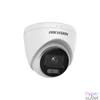 Kép 1/3 - Hikvision DS-2CD1327G0-L (2.8mm)(C) IP kamera