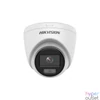 Kép 2/3 - Hikvision DS-2CD1327G0-L (2.8mm)(C) IP kamera