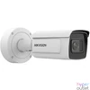Kép 1/3 - Hikvision IDS-2CD7A46G0/P-IZHSY (2.8-12mm)(C) IP kamera