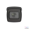 Kép 2/3 - Hikvision IDS-2CD7A46G0/P-IZHSY (2.8-12mm)(C) IP kamera