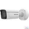 Kép 3/3 - Hikvision IDS-2CD7A46G0/P-IZHSY (2.8-12mm)(C) IP kamera