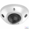 Kép 3/3 - Hikvision DS-2CD2526G2-IS (4mm)(C) IP kamera