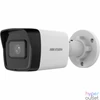 Kép 1/3 - Hikvision DS-2CD1043G2-IUF (2.8mm) IP kamera