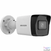 Kép 2/3 - Hikvision DS-2CD1043G2-IUF (2.8mm) IP kamera