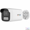 Kép 1/3 - Hikvision DS-2CD1T47G0-LUF (4mm)(C) IP kamera