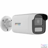 Kép 2/3 - Hikvision DS-2CD1T47G0-LUF (4mm)(C) IP kamera
