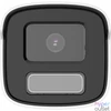 Kép 3/3 - Hikvision DS-2CD1T47G0-LUF (4mm)(C) IP kamera