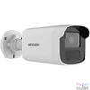 Kép 1/3 - Hikvision DS-2CD1T43G2-I (6mm) IP kamera