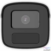 Kép 2/3 - Hikvision DS-2CD1T43G2-I (6mm) IP kamera