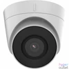 Kép 1/3 - Hikvision DS-2CD1343G2-I (2.8mm) IP kamera