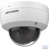 Kép 1/3 - Hikvision DS-2CD1123G2-IUF (2.8MM) IP kamera