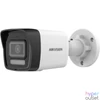 Kép 1/3 - Hikvision DS-2CD1023G2-LIU (2.8MM) IP kamera