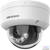 Kép 1/3 - Hikvision DS-2CD1143G2-LIU (2.8MM) IP kamera