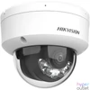 Kép 2/3 - Hikvision DS-2CD1143G2-LIU (2.8MM) IP kamera