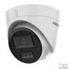 Kép 1/3 - Hikvision DS-2CD1343G2-LIU (2.8MM) IP kamera