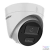 Kép 2/3 - Hikvision DS-2CD1343G2-LIU (2.8MM) IP kamera
