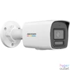 Kép 3/3 - Hikvision DS-2CD1047G2H-LIU (4MM) IP kamera