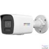 Kép 1/3 - Hikvision DS-2CD1047G2H-LIU (2.8MM) IP kamera