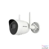 Kép 1/3 - Hikvision DS-2CV2041G2-IDW (2.8MM)(W) IP kamera