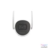 Kép 2/3 - Hikvision DS-2CV2041G2-IDW (2.8MM)(W) IP kamera