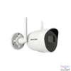 Kép 3/3 - Hikvision DS-2CV2041G2-IDW (2.8MM)(W) IP kamera