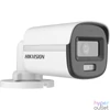 Kép 3/3 - Hikvision DS-2CE10DF0T-LFS(2.8mm) analóg kamera
