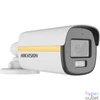 Kép 3/3 - Hikvision DS-2CE12DF3T-LFS(2.8mm) analóg kamera