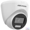 Kép 2/3 - Hikvision DS-2CE78U0T-LF (2.8MM) analóg kamera