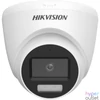 Kép 3/3 - Hikvision DS-2CE78U0T-LF (2.8MM) analóg kamera