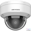 Kép 2/3 - Hikvision DS-2CD2186G2H-ISU(2.8MM)(EF) IP kamera