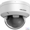 Kép 3/3 - Hikvision DS-2CD2186G2H-ISU(2.8MM)(EF) IP kamera