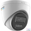Kép 2/3 - Hikvision DS-2CD1347G2H-LIU (2.8MM) IP kamera