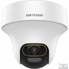 Kép 1/3 - Hikvision DS-2CE70DF3T-PTS (2.8mm) analóg kamera