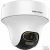 Kép 2/3 - Hikvision DS-2CE70DF3T-PTS (2.8mm) analóg kamera
