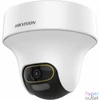 Kép 3/3 - Hikvision DS-2CE70DF3T-PTS (2.8mm) analóg kamera