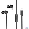 Kép 1/3 - Hoco M86 Ocean Headset Black