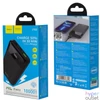 Kép 2/2 - Hoco J102 10000mAh PowerBank Black