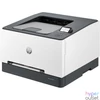 Kép 2/5 - HP Color LaserJet Pro 3202dw Wireless Lézernyomtató