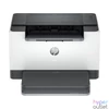 Kép 1/5 - HP LaserJet M207dw Wireless Lézernyomtató