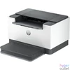 Kép 2/5 - HP LaserJet M207dw Wireless Lézernyomtató