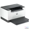 Kép 3/5 - HP LaserJet M207dw Wireless Lézernyomtató